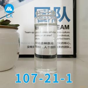Factory Supply Ethylene Glycol Liquid Ethylene Glycol CAS 107-21-1 with High Quality