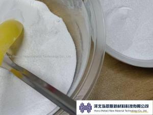 white powder Xylazine hydrochloride
