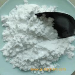 Wholesale High Purity EG-018 Best Quality