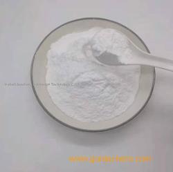 Competitive price High quality D-Ribose(50-69-1) in stock