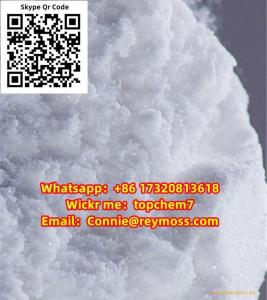 2022 China 99.5% Triphenylphosphine CAS 603-35-0 factory and suppliers