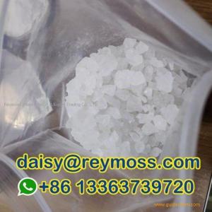 Anisic acid / p-Anisic acid Cas 100-09-4 White Powder Factory Reymoss