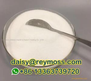 Pyridazine hexahydro- hydrochloride (1:1) Cas 89990-53-4 Powder Reymoss