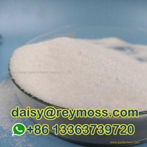Etomidate Cas 33125-97-2 Powder White 99% 1kg/25kg Reymoss