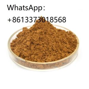 Hot selling Iron saccharate CAS NO.:8047-67-4 with high quality