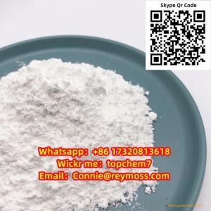 High quality 2-Bromo-4\'-methylpropiophenone Powder China top supplier CAS NO.1451-82-7