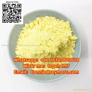 Factory selling 99% 3-Nitroacetophenone cas 121-89-1 with competitive price