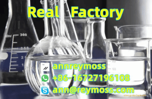 1,3-DIMETHYL-2-IMIDAZOLIDINONE FOR SYNTH CAS: 80-73-9 china factory supplier