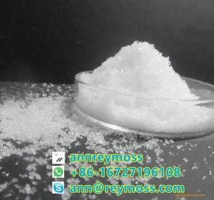 m-Nitroacetophenone CAS：121-89-1 3′-Nitroacetophenone 99% high purity