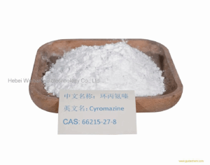 Cyromazine.Insecticides, Pesticides