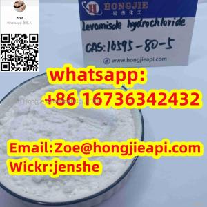 Levamisole Hydrochloride CAS 16595-80-5 top quality product