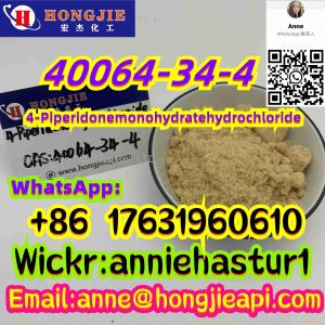 Chinese suppliers 4-Piperidone Hydrochloride Monohydrate CAS 40064-34-4