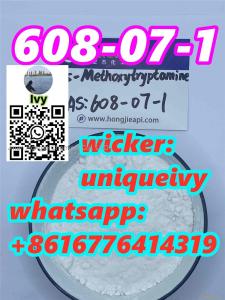 Hydrochloride/Tryptamine HCl//CAS 608-07-1 5-Methoxy Tryptamine/5-Methoxytryptamine
