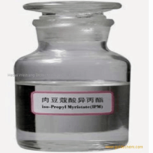 Colorless transparent oily liquid. Insoluble in water