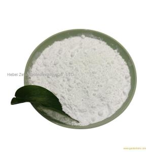 sodium sulfate CAS No.7757-82-6