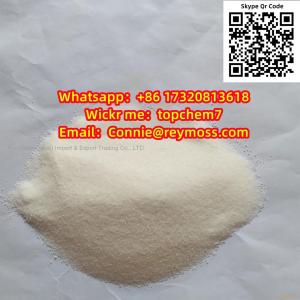 2022 High Quality Sodium 4-Aminophenylarsonate CAS 90776-59-3