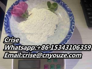 2-Bromo-4'-Methylpropiophenone CAS:1451-82-7 the cheapest price