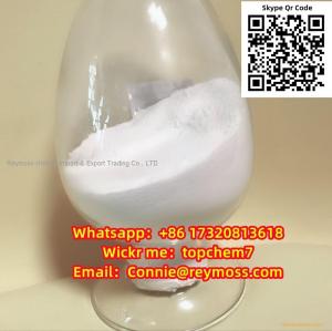 2022 High Quality Nootropic Product Piracetam cas 7491-74-9 Piracetam Powder