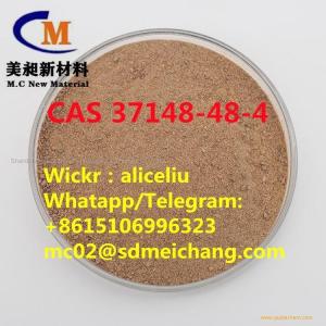 Best price 4-Amino-3,5-dichloroacetophenone CAS 37148-48-4