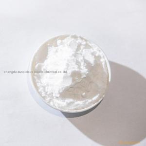 Magnesium L-Gluamate powder,18543-68-5