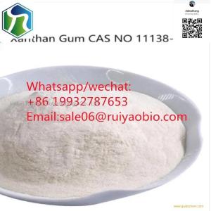 Factory sales Vardenafil hydrochloride Powder CAS:224785-91-5 from China suppier