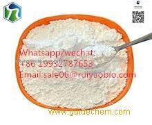 5-Aminolevulinic acid hydrochloride 99.6% powder CAS 5451-09-2 supplier in China