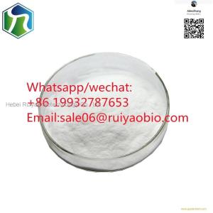 N-(4-Cyanophenyl) glycine CAS NO.42288-26-6 supplier in China