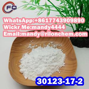 Hot selling Tianeptine Sodium Salt （30123-17-2）