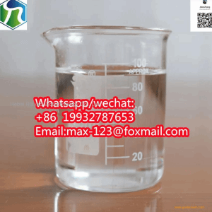 5-Methoxy-2-mercaptobenzimidazole Manufacturer/High quality/Best price/In stock CAS NO.37052-78-1
