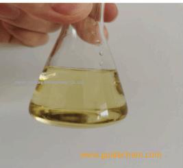 hot-sale products 2-Oxiranecarboxylicacid, 3-(1,3-benzodioxol-5-yl)-2-Methyl-, ethyl ester
