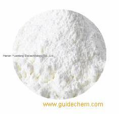 Safe Shipping High Quality GW501516/Cardarine Powder for you CAS:317318-70-0