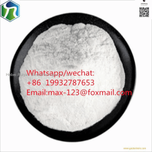 4-Dimethylaminopyridine suppliers in China CAS NO.1122-58-3