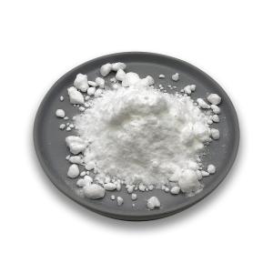 Hot sell white powder Trimehylamine HCl CAS 593-81-7 / Trimehylamine Hydrochloride
