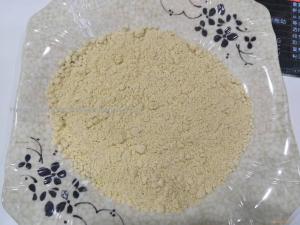 hot-sale products 4-Aminoacetophenone