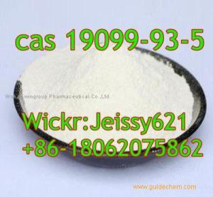 Best seller High purity factory supply 1-(Benzyloxycarbonyl)-4-piperidinone cas 19099-93-5 with competitive price