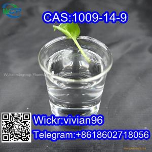Organic Intermediate Purity 99% Valerophenone CAS:1009-14-9 With Fast Delivery