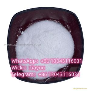 2-Methylimidazole cas 693-98-1 with best price and high quality