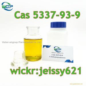 Russia warehouse High quality Valerophenone CAS 1009-14-9 with competitive factory price