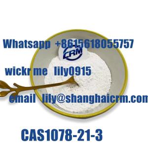 Hot Sale Phenibut Powder 99% Phenibut Phenibut HCl CAS 1078-21-3