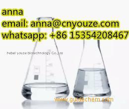 2-Hydroxypropyl acrylate CAS NO.:25584-83-2 high purity best price spot goods