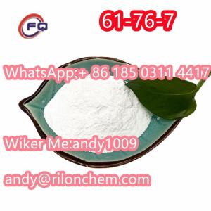 CAS 61-76-7 ,Phenylephrine hydrochloride