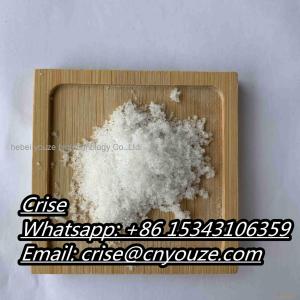 D-glutamic acid CAS:6893-26-1 the cheapest price