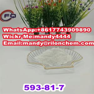 High purity Trimethylammonium monohydrochloride（593-81-7）