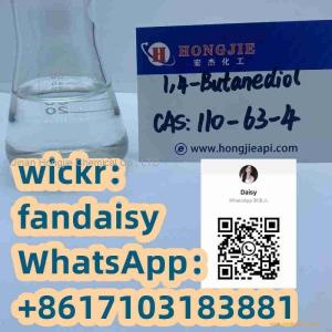 High Purity 1,4-Butanediol (110-63-4)