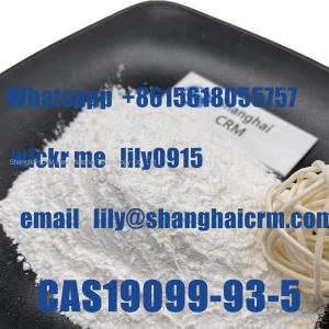 Safety Shipping Supply Chemical Benzy 4- Oxo-1- Piperidinecarboxylate for Best Quality with Lowest Price CAS 19099-93-5