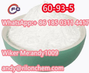CAS 60-93-5,(-)-Quinine dihydrochloride，99%