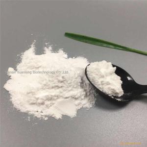 Hot Sale 3-Hydroxytyramine Hydrochloride 99% powder