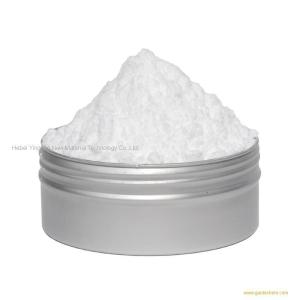 Hot Sale CAS 59277-89-3 Acyclovir Powder With Fast Shipping
