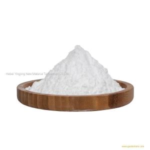 Supply High Quality Istradefylline Powder CAS155270-99-8 With Best Price