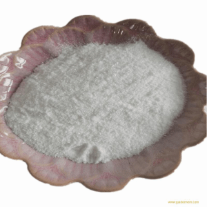 Oxiracetam CAS 62613-82-5 White Crystal